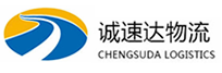 杭州到保康县物流公司